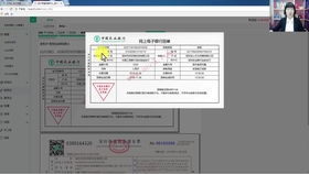 廣告公司的會計(jì)科目大全,廣告公司給甲方的返點(diǎn),廣告公司返點(diǎn)一般多少