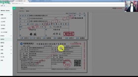 賓館會(huì)計(jì)科目及核算,押金通過什么會(huì)計(jì)科目核算,租金通過什么會(huì)計(jì)科目核算