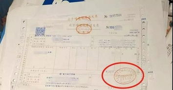 銷項(xiàng)發(fā)票項(xiàng)目管理費(fèi)入什么會(huì)計(jì)科目