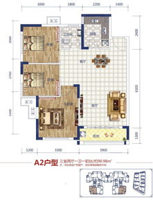 營(yíng)銷中心樣板間裝修計(jì)入那個(gè)會(huì)計(jì)科目