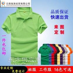 發(fā)給員工的工作服做什么會(huì)計(jì)科目,員工雇主責(zé)任險(xiǎn)做什么會(huì)計(jì)科目?,員工工作服計(jì)入什么會(huì)計(jì)科目