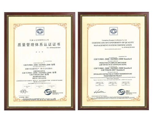 體檢費(fèi)入什么會計(jì)科目,車輛購置稅入什么會計(jì)科目,印花稅入什么會計(jì)科目