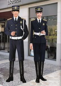 保安制服應(yīng)歸入哪個會計(jì)科目