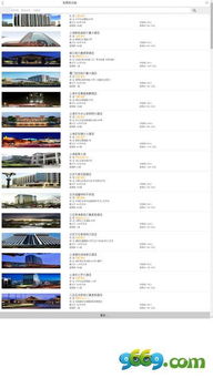 年底給員工購(gòu)買(mǎi)禮品會(huì)計(jì)科目,禮品應(yīng)做什么會(huì)計(jì)科目,禮品服裝入什么會(huì)計(jì)科目