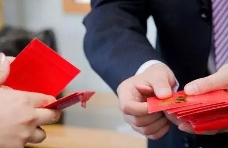 請問開工利是入哪個會計科目