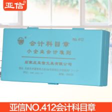 有幾個(gè),小企業(yè),會(huì)計(jì)科目