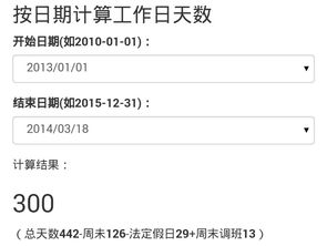 違約金,會(huì)計(jì)科目,收入,合同