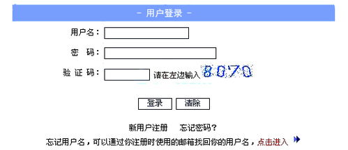 國(guó)際貨運(yùn)代理服務(wù)費(fèi)計(jì)入什么科目,招標(biāo)代理服務(wù)費(fèi)會(huì)計(jì)科目,國(guó)際貨運(yùn)代理服務(wù)和運(yùn)輸費(fèi)