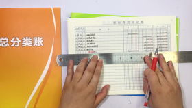 服務(wù)行業(yè)會計科目明細(xì),建筑服務(wù)行業(yè)會計科目,運輸服務(wù)行業(yè)會計科目