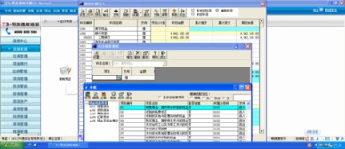 現(xiàn)金流量表對(duì)應(yīng)的會(huì)計(jì)科目,現(xiàn)金流量表涉及的會(huì)計(jì)科目,現(xiàn)金流量表與會(huì)計(jì)科目的關(guān)系
