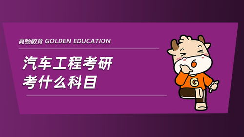 會(huì)計(jì)中材料采購(gòu)是什么意思,材料采購(gòu)貸方是什么意思,材料采購(gòu)是什么意思及舉例說(shuō)明