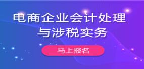 燃氣費會計科目,燃氣費放什么會計科目,燃氣費計入什么會計科目