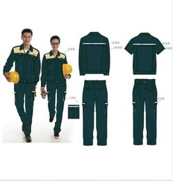 支付工作服會計(jì)科目