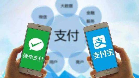 微信支付寶收款入什么會(huì)計(jì)科目