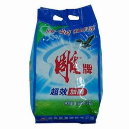 消毒液洗衣粉進什么會計科目