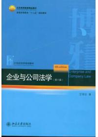 對方調(diào)貨會(huì)計(jì)科目如何做