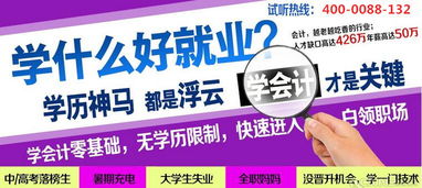 會計科目周轉材料包括哪些,會計科目周轉材料是什么意思,會計科目周轉材料分錄