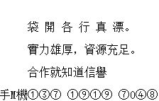 違約金應(yīng)計入哪個會計科目呢