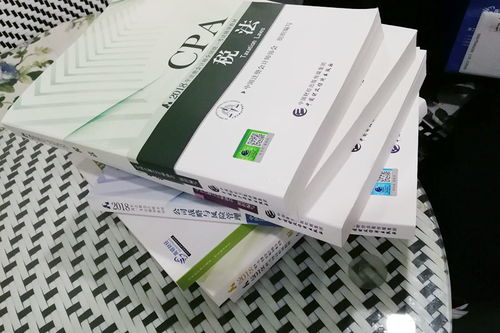 可變現(xiàn)凈值計量的會計科目