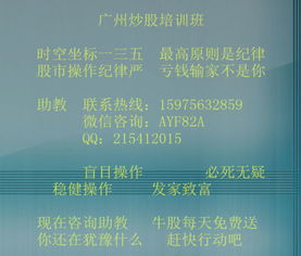 公司破產(chǎn)剩余財產(chǎn)股東分配會計科目