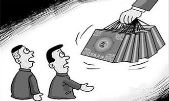 U8怎么設置會計科目,指定會計科目怎么設置,會計科目編碼怎么設置