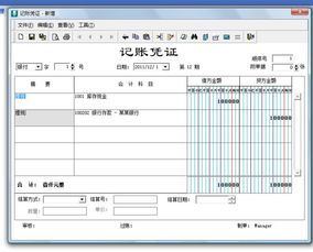 黃金以舊換新劃算嗎,黃金以舊換新技巧,黃金以舊換新怎么收費(fèi)