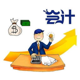 支付借款利息的會計科目,借款利息是什么會計科目,應(yīng)付借款利息會計科目
