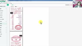 物業(yè)公司會計(jì)科目明細(xì),物業(yè)公司建賬會計(jì)科目,物業(yè)公司維修費(fèi)用會計(jì)科目