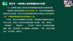 手工帳會計(jì)科目編號