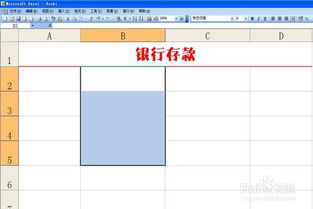在編制憑證時(shí),對(duì)輸入會(huì)計(jì)科目的要求是,能編制付款憑證的會(huì)計(jì)科目有,編制會(huì)計(jì)科目匯總表的直接依據(jù)是