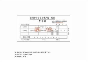 為客戶宿舍床入什么會(huì)計(jì)科目