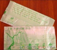 經(jīng)營用的抽紙毛巾等會(huì)計(jì)科目
