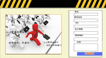 人力資源公司會(huì)計(jì)科目會(huì)用到哪些?,人力資源屬于什么會(huì)計(jì)科目,人力資源服務(wù)費(fèi)計(jì)入什么會(huì)計(jì)科目
