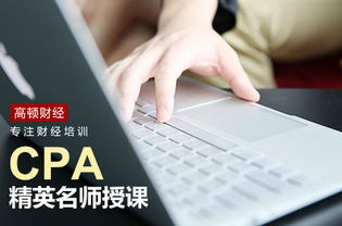 商標注冊,會計科目