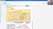 4s店拖車費計入什么會計科目,拖車費計入什么會計科目,拖車費屬于什么會計科目