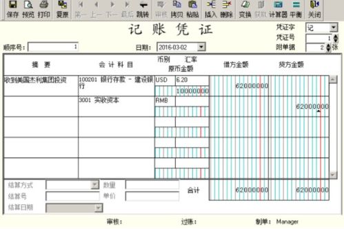 汽車售后服務(wù)會(huì)計(jì)科目,售后服務(wù)計(jì)入什么會(huì)計(jì)科目,售后服務(wù)進(jìn)什么會(huì)計(jì)科目