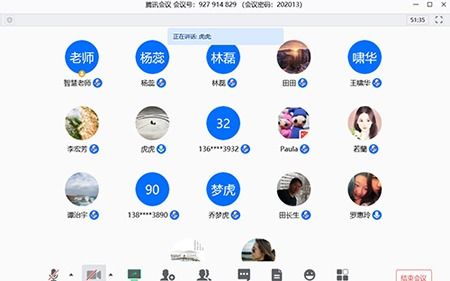 黨費(fèi)專戶會(huì)計(jì)科目,黨組織活動(dòng)經(jīng)費(fèi)會(huì)計(jì)科目,財(cái)政專戶的會(huì)計(jì)科目核算