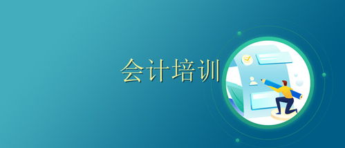 債權(quán)質(zhì)押會(huì)計(jì)科目