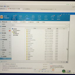 與壞賬有關的會計科目,壞賬損失計入哪個會計科目,壞賬損失的會計科目