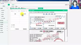 工程結(jié)算設(shè)在會(huì)計(jì)科目那一個(gè)下