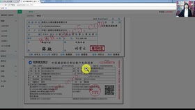 企業(yè)修建大樓會(huì)計(jì)科目