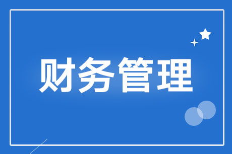 小型加工企業(yè)會計科目