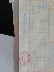 環(huán)境檢測服務(wù)費(fèi)會計(jì)科目