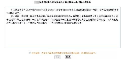 請(qǐng)客戶吃飯的打車費(fèi)入什么會(huì)計(jì)科目