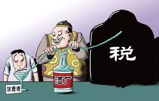 銷售環(huán)節(jié)涉及的會計科目,消費(fèi)稅的會計科目,計算銷售產(chǎn)品的消費(fèi)稅的會計科目