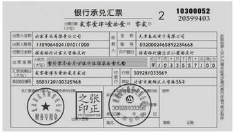 原材料退回廠家用什么會(huì)計(jì)科目