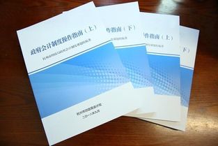 財政應(yīng)返還額度是什么類科目,財政應(yīng)返還額度是什么性質(zhì)科目,財政應(yīng)返還額度是什么意思?