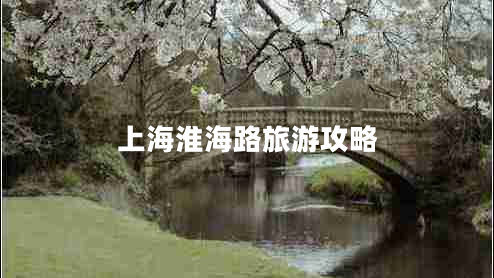 上?；春Ｂ仿糜喂ヂ? title=
