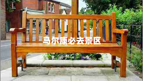 馬爾康必去景區(qū)