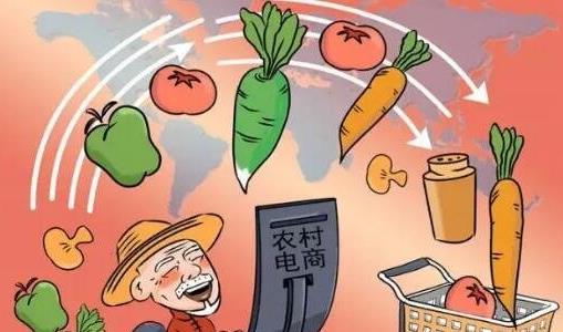 農村獨門生意有哪些